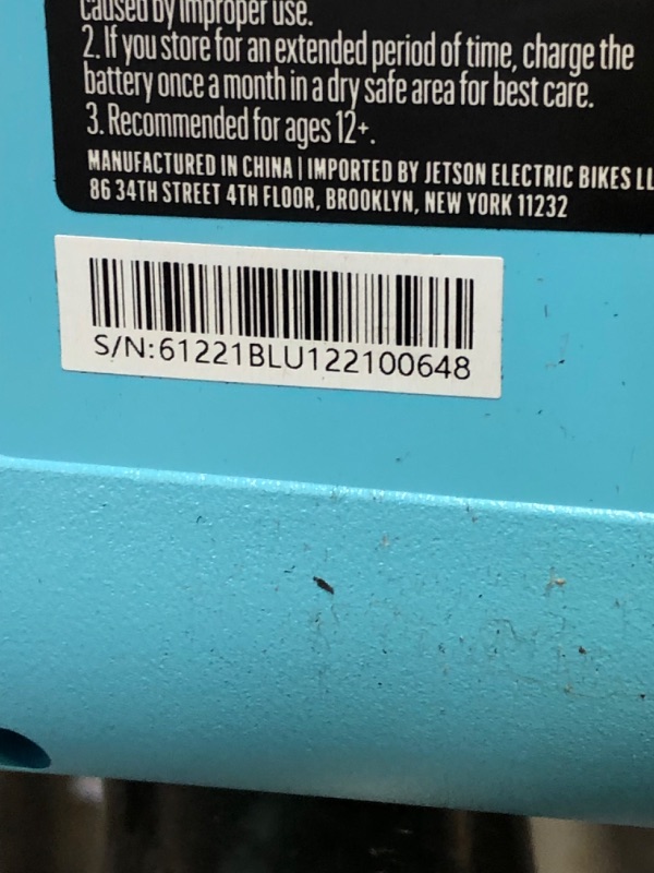 Photo 1 of Jetson Spin Hoverboard, Blue **MISSING CORD**