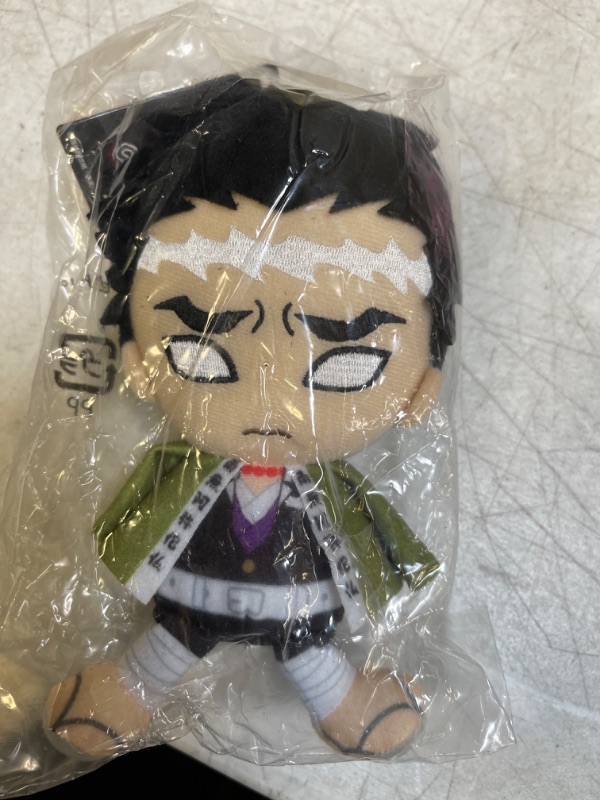 Photo 2 of Bandai Demon Slayer Kimetsu no Yaiba Chibi Plush - Himejima Gyomei
