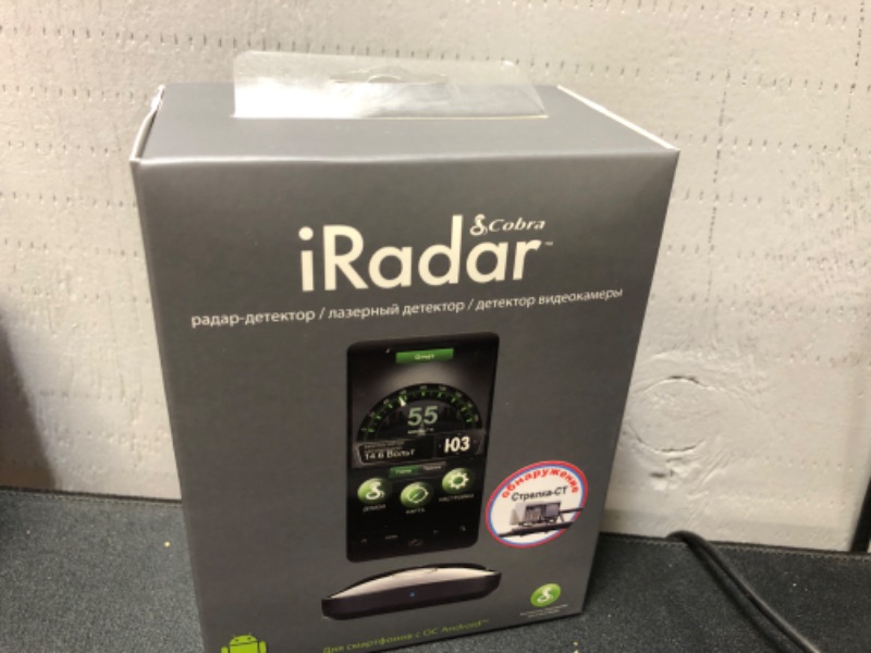 Photo 2 of Cobra iRadar iRAD-100 Radar Detector