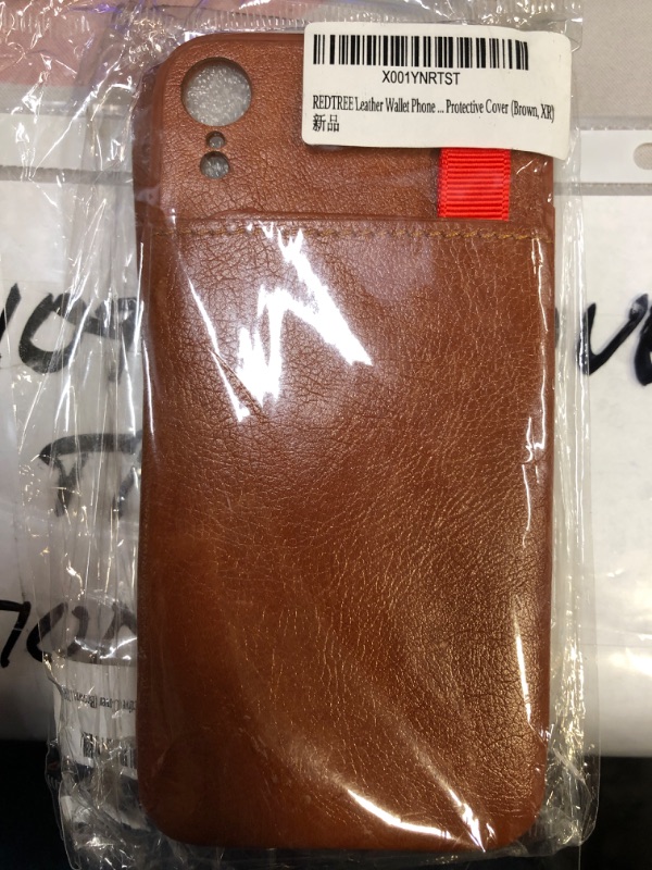 Photo 1 of redtree leather wallet phone case brown iPhone xr
