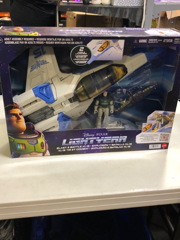 Photo 1 of Disney Pixar Lightyear Blast  Battle XL-15 20 Long Spaceship  * Factory Sealed 