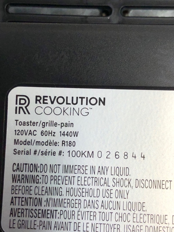 Photo 4 of Revolution Cooking InstaGLO R180 Toaster in Stainless Steel
