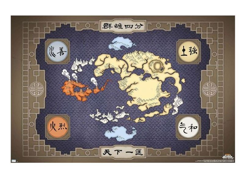 Photo 1 of AVATAR - MAP (1.25 x 22.37 x 1.25)