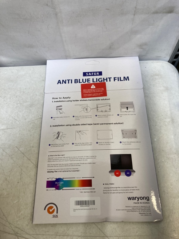 Photo 2 of BLUE LIGHT BLOCKING SCREEN FILM FOR 14 (FACTORY SEALED)