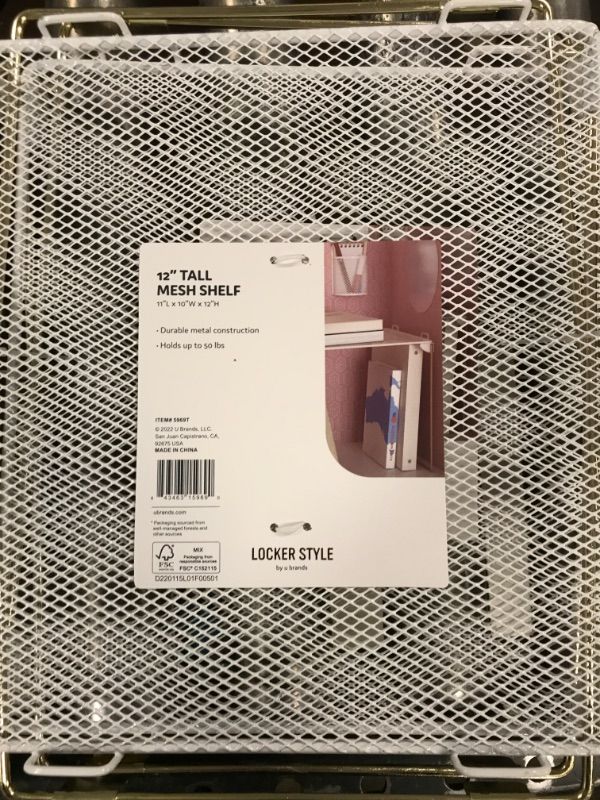 Photo 2 of 12 Locker Mesh Shelf Chic White  Gold - U Brands(pack of 2)