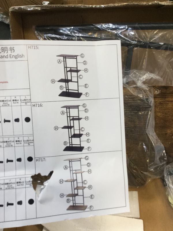 Photo 1 of 4 TIER PLANT STAND ( BLACK ) 