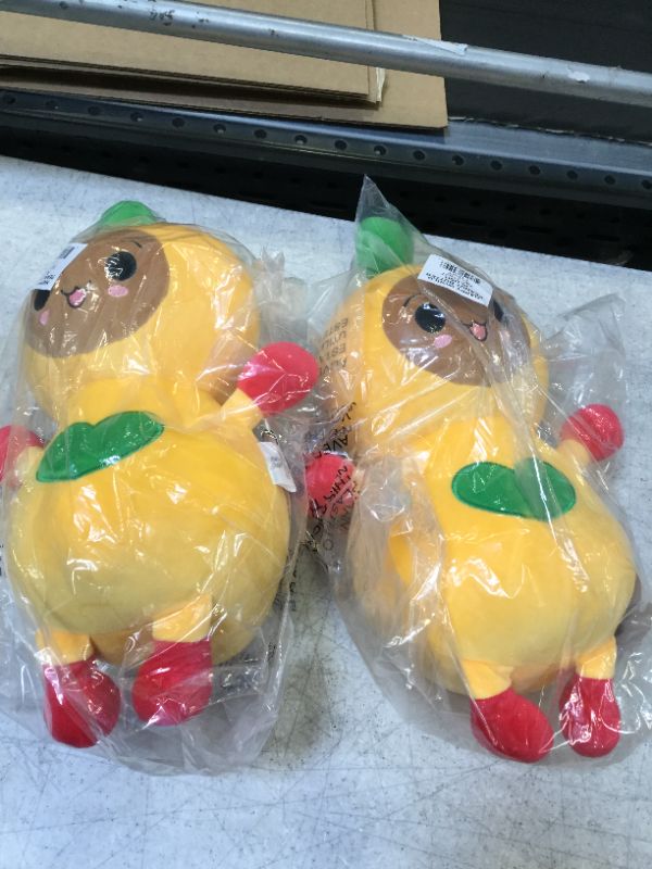 Photo 2 of  FriendsWithYou Happy World Peanut Butter Plush ( 2 pack ) 