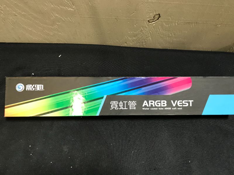 Photo 2 of  A-RGB 5V Lighting Silicone Material Flexible