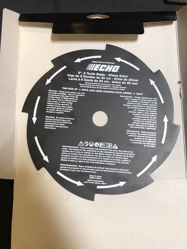 Photo 1 of 8 in. 8-Tooth Grass and Weed Blade (20 mm)
