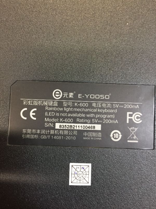 Photo 1 of mechanical keyboard 