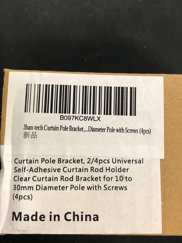 Photo 1 of 3ban-tech Curtain Pole Bracket, 2/4pcs Universal Self-Adhesive Curtain Rod Holder Clear Curtain Rod Bracket for 10 to 30mm Diameter Pole with Screws (4pcs)
