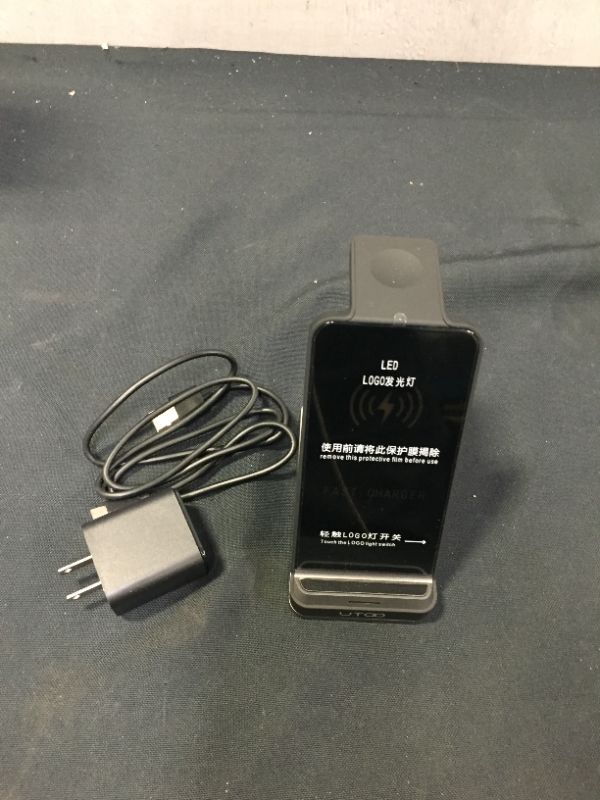 Photo 2 of UTOO WIRELESS 3 IN 1 CHARGER