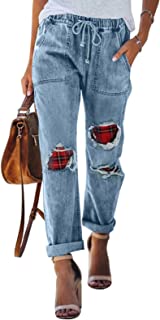 Photo 1 of Astylish Womens High Waisted Ripped Jeans Casual Elastic Drawstring Distressed Patchwork Boyfriend Denim Pants SIZE 2XL
