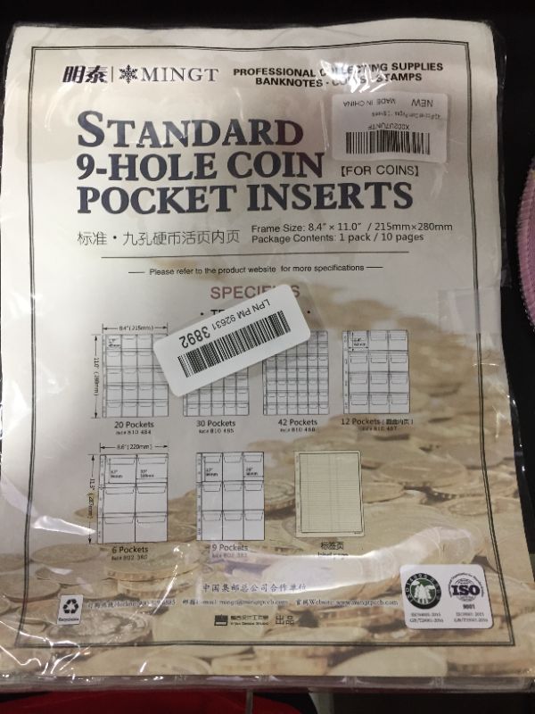 Photo 2 of 42-Pocket Coin Pages for Collectors, Standard 9-Hole Coin Collection Pages, 10 Sheets Coin Sleeves, Coin Collecting Supplies (42 Pocket -10 Sheets)