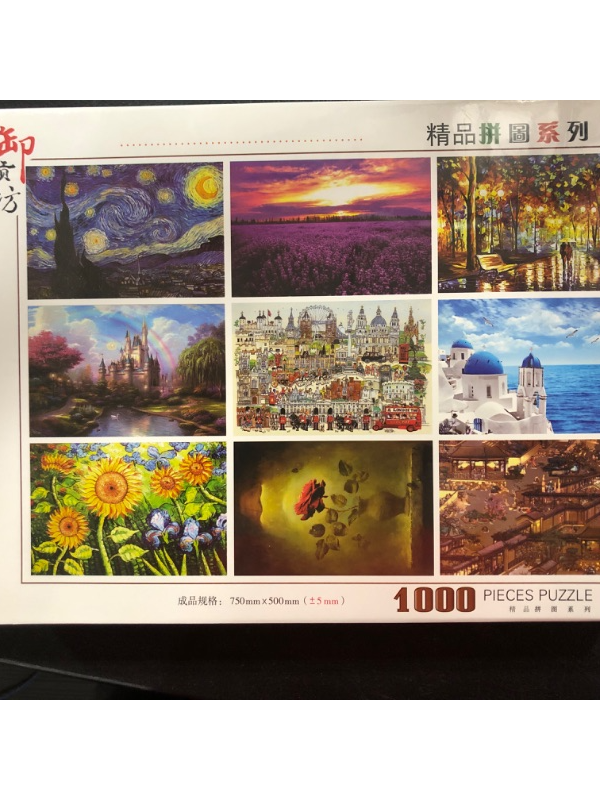 Photo 1 of 1000 PIECE PUZZLE!!!