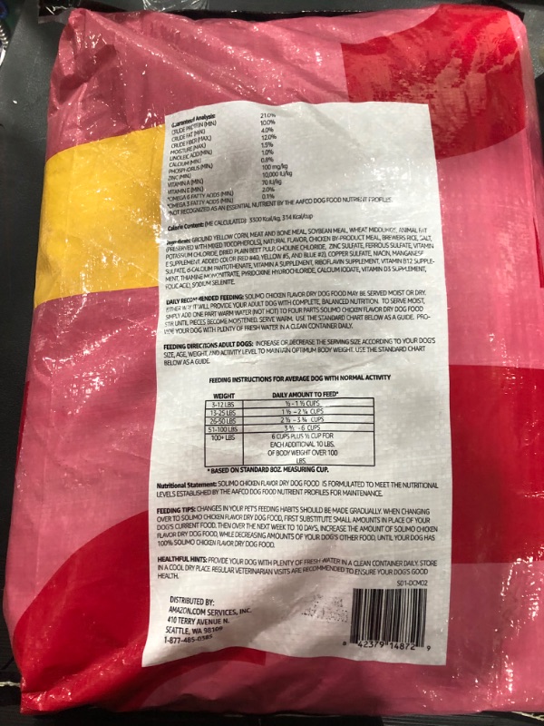 Photo 3 of Amazon Brand - Solimo Basic Dry Dog Food, Chicken Flavor, 30 lb bag
