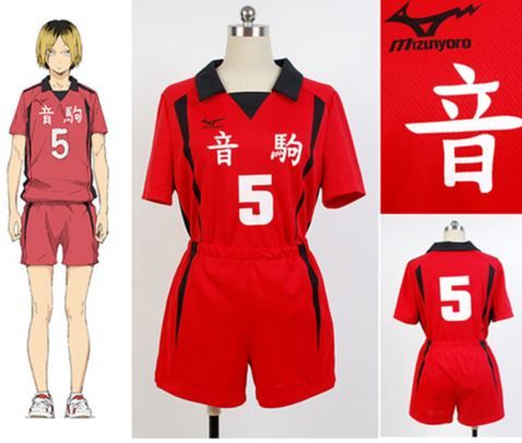 Photo 1 of Nekoma High School NO.5 Kenma Kozume Team Jerseys Cosplay Costume small
