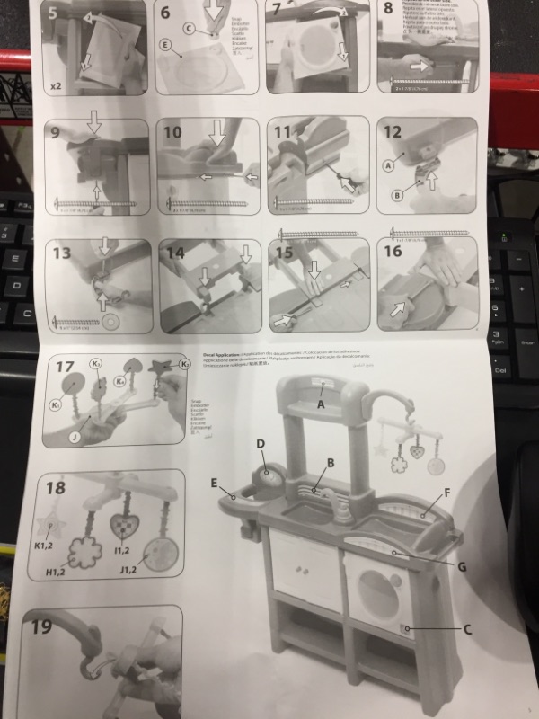 Photo 3 of Step2 Love and Care Deluxe Nursery Playset
