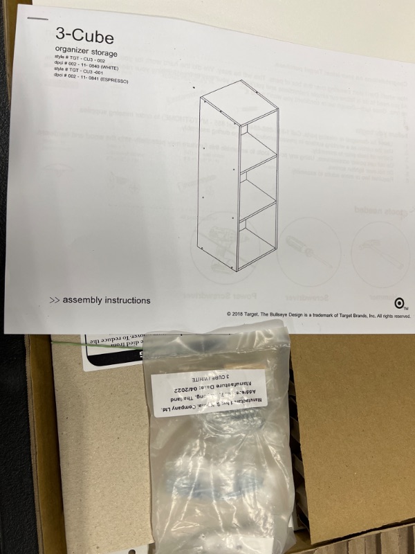 Photo 3 of 11" 3 Cube Organizer Shelf - Room Essentials™
