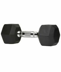 Photo 1 of AmazonBasics Rubber Encased Hex Dumbbell 20 Pounds
