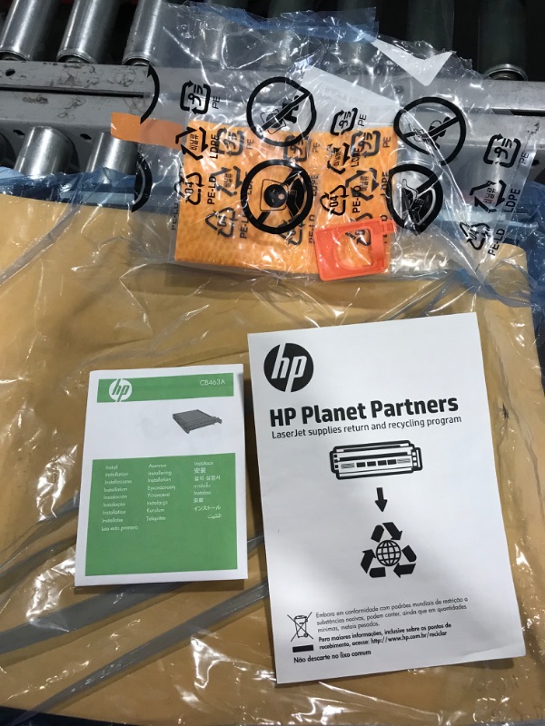 Photo 4 of HP Color LaserJet CB463A Transfer Kit
