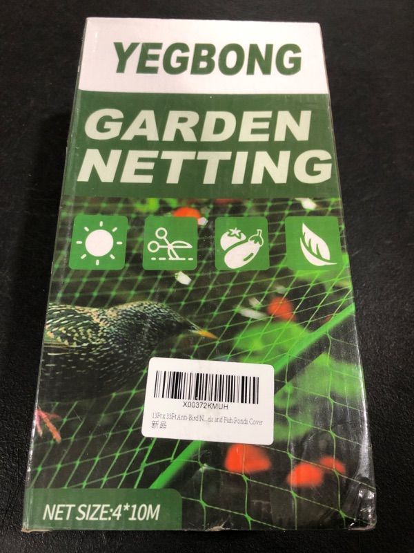 Photo 2 of 13Ft x 33Ft Anti Bird Netting for Garden Protect Vegetable Plants Flowers Bushes and Fruit Trees, Reusable Poultry Trellis Netting for Against Birds, Deer, Squirrels and Fish Ponds Cover
