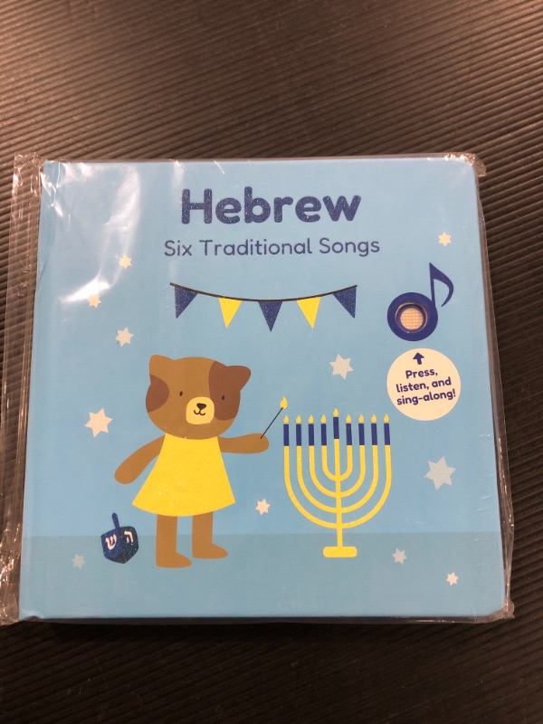 Photo 1 of Cali's Books Jewish Nursery Rhymes Sound Traditions Book