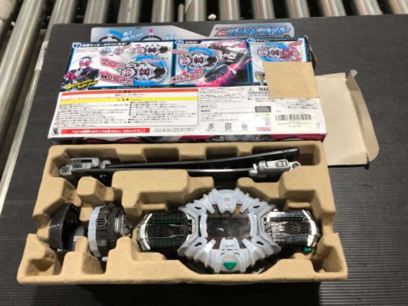 Photo 1 of Bandai Toy Department - Ziku Driver [Kamen Rider], Bandai DX, White and Black, 13.3 