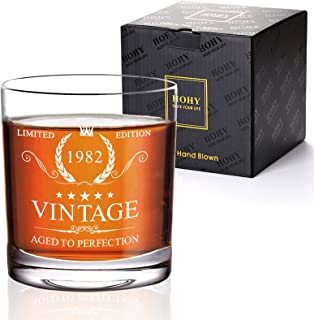 Photo 1 of 40th Birthday Gifts for Men Turning 40 Years Old Birthday Decorations Men Vintage 1982 Whiskey Glasses-40th Bday Party Gifts Ideas Rocks Bourbon Scotch Glasses for Him Coworker,Dad,Husband,Friend,Guys
