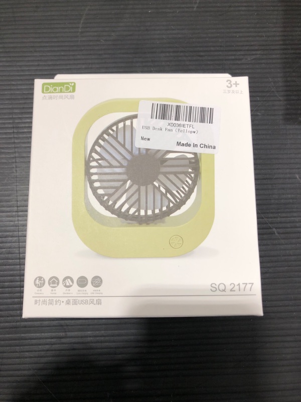 Photo 1 of USB DESK FAN YELLOW 