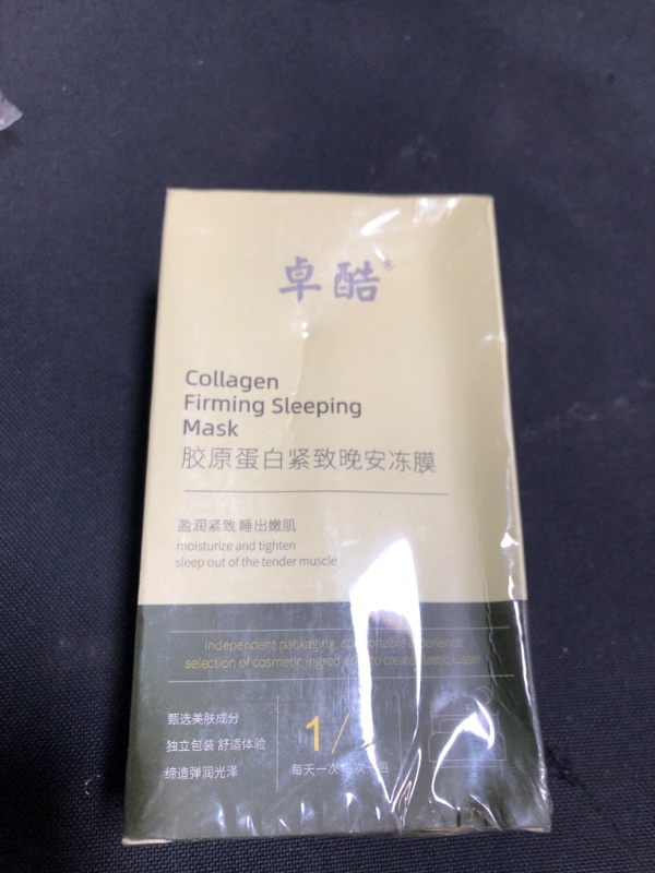 Photo 2 of ZDU Collagen Firming Mask, 20 PCS Collagen Firming Sleeping Mask, Wash-Free Firming Anti Aging Moisturizing Facial Mask 20 Count (Pack of 1)