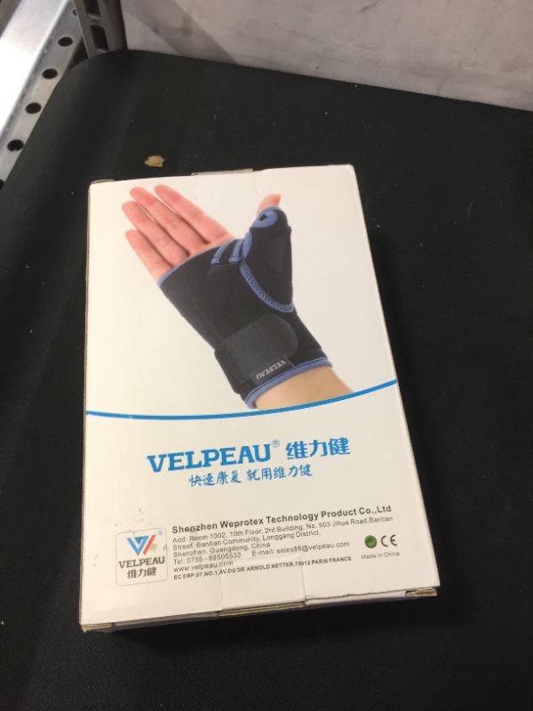 Photo 1 of hand brace 