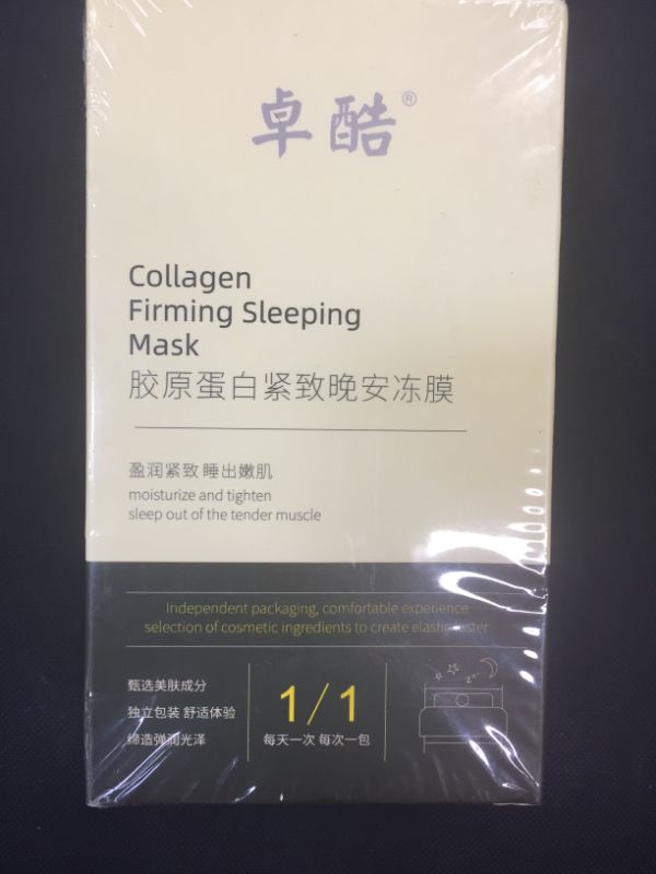 Photo 2 of 20 packets in 1 box-- Korean Collagen Firming Mask Skin Care, Wash-Free Sleeping Mask, Essential Lifting Firming Anti Aging Moisturizing Face--exp 03/01/2025