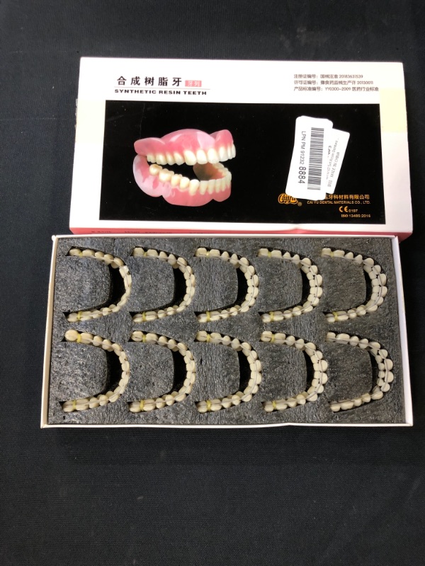 Photo 2 of 280pcs/10 Set Resin Denture False Teeth, Dental Teeth Teaching Model, Resin Denture for Patients with Oral Cavity Loss,Dental Supply Accessory
