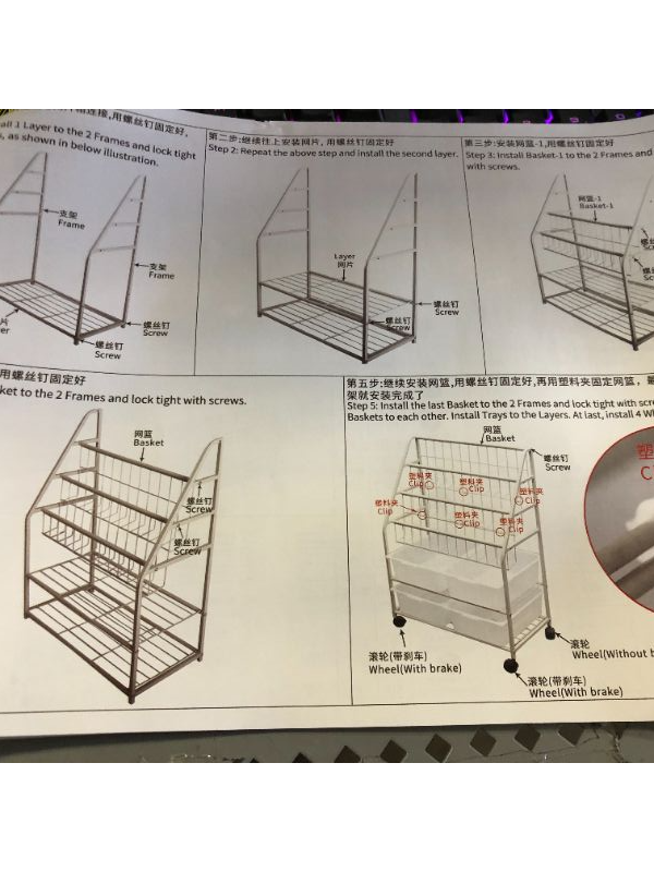 Photo 1 of Large Kids Bookshelf with 6 Storage Box,5 Tier Metal Kids Bookcases Children's Toy Storage Rack, 6 Storage Drawer for Books Toys Storage, Book Unit Storage Shelf for Playroom, Bedroom, Study Room.
