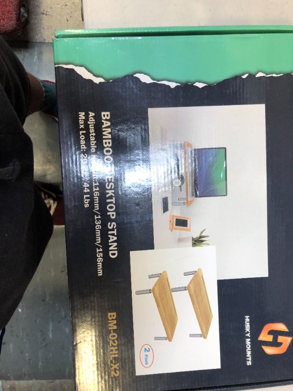 Photo 1 of Husky Mounts Monitor Riser Laptop Stand, Adjustable Legs, Stackable, 15.75" x 9.25" x 6" Max Height, Bamboo and Brushed Steel, Set of 2
