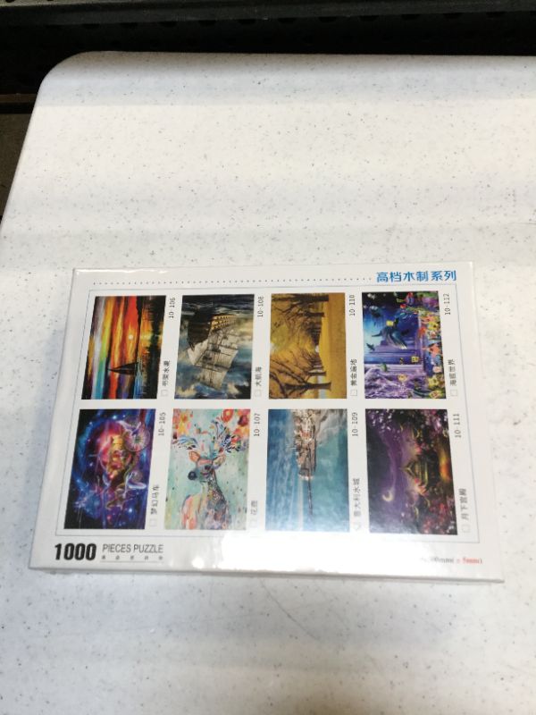 Photo 1 of 1000 pieces puzzle 750x500mm - factory sealed 