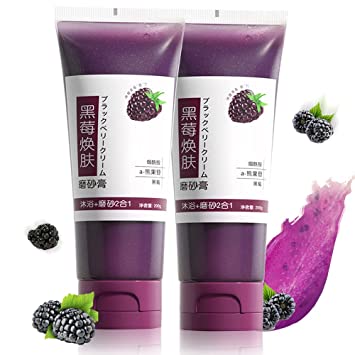 Photo 1 of 2PCS*200g Juniperberry Byecellu Body Scrub - Exfoliating Body Scrub, Organic Blackberry Body Scrub Bath Scrub 2 in 1-Rejuvenating Skin Silky Effect 