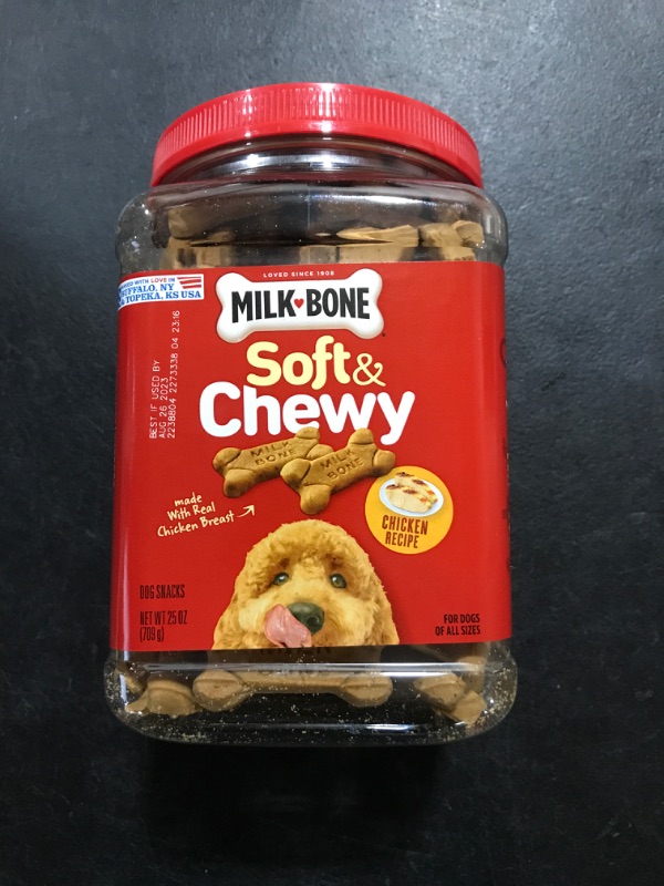 Photo 1 of 25 Oz Chewy Treats - Chicken Recipe
