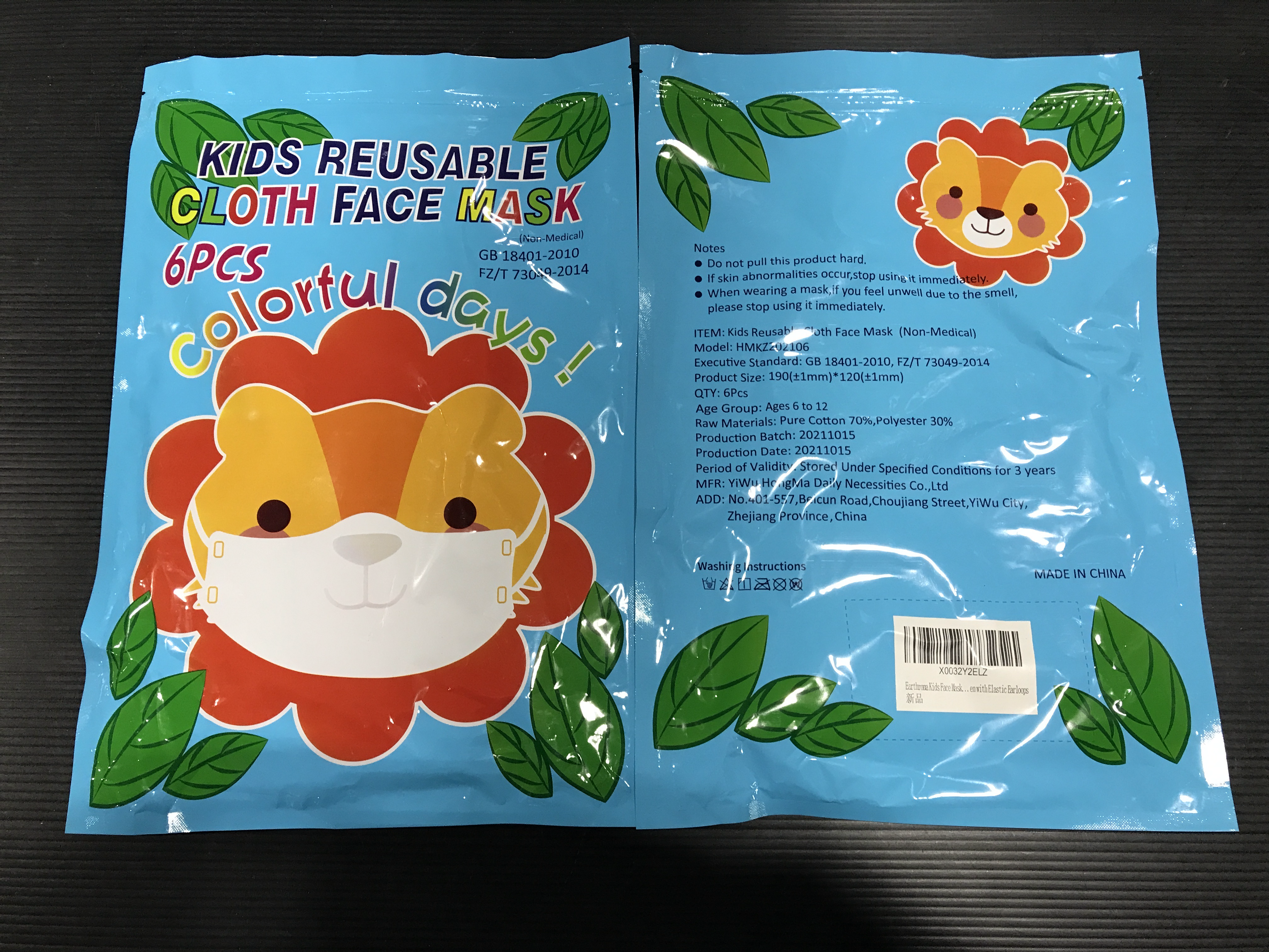 Photo 2 of [2 Pack] Kids Face Masks Reusable Washable, 6 Pack Dust Protection Cloth Mask Comfortable Breathable Cotton Masks for Children School
