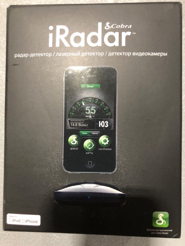 Photo 2 of Cobra iRadar iRAD-100 Radar Detector for iPhone and iPod touch