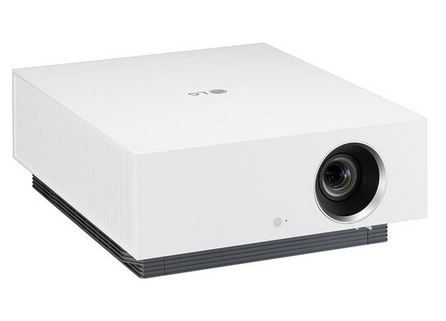 Photo 1 of LG CineBeam HU810PW 2700-Lumen XPR 4K UHD Smart Laser Home Theater DLP Projector