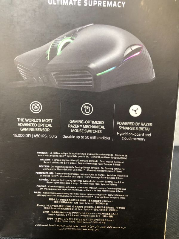 Photo 4 of Razer Lancehead TE Ambidextrous Gaming Mouse: 16,000 DPI Optical Sensor - Chroma RGB Lighting - 8 Programmable Buttons - Mechanical Switches - Gunmetal