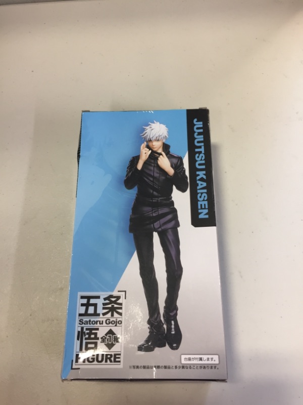 Photo 3 of Furyu Jujutsu Kaisen: Yuji Itadori Noodle Stop Figure, Multicolor
