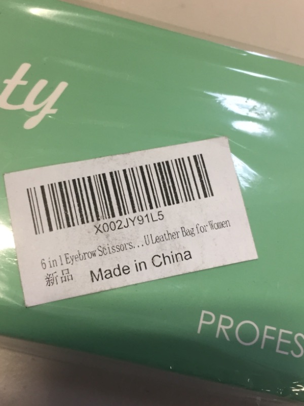 Photo 1 of 6 IN 1 EYEBROW SCISSORSFOR WOMEN WIH LEATHER BAG - FACTORY SEALED