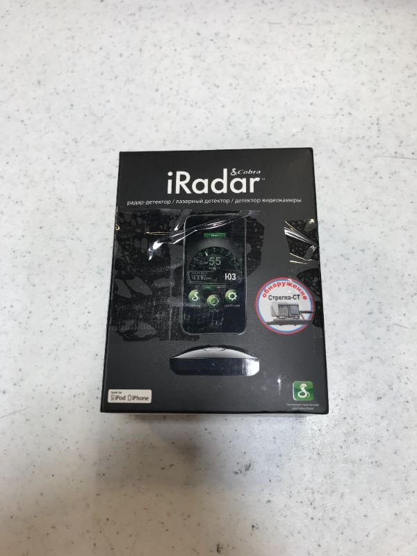 Photo 3 of Cobra Iradar Irad-100 Radar Detector For Iphone and Ipod Touch