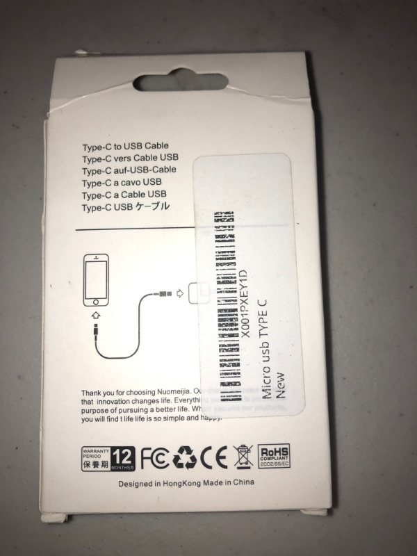 Photo 2 of TYPE-C TO USB CABLE, WHITE 
