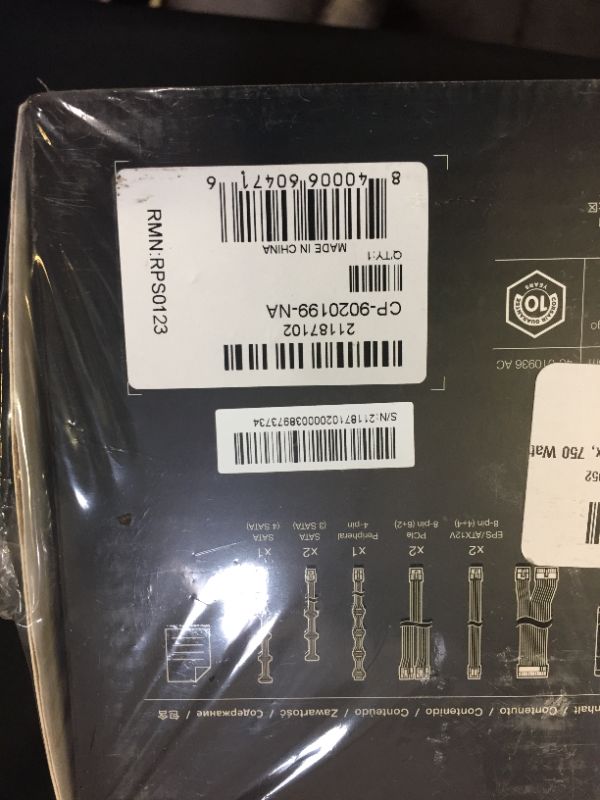 Photo 3 of CORSAIR RMX Series RM750x 80 Plus Gold Fully Modular ATX Power Supply
FACTORY SEALED