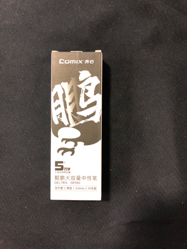 Photo 1 of COMIX GEL PENS 10PK, BLACK