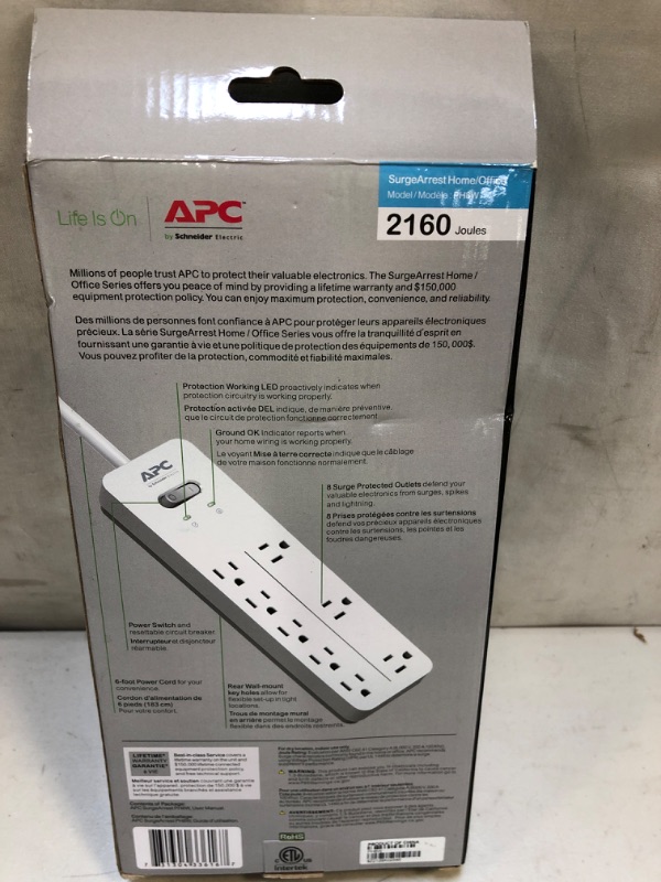 Photo 1 of APC Surge Protector, White Power Strip PH8W, 2160 Joules, Flat Plug, 8 Outlet Power Strip
